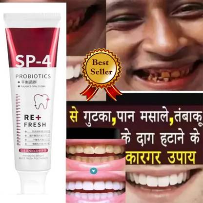 Qwera ultra + Protects against dental caries & Hypersensitivity, Fluoride Free, Apple - fresh