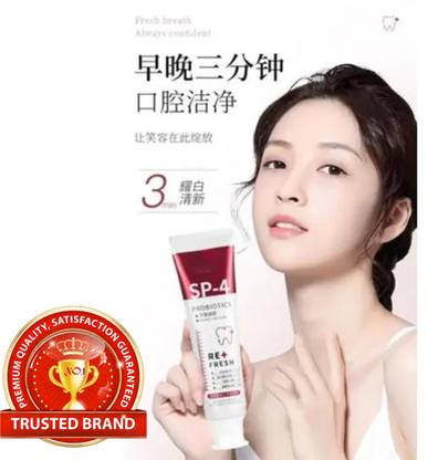 Qwera Ultra + Amine Fluoride | Active Remineralization Fluoride Toothpaste - Fresh