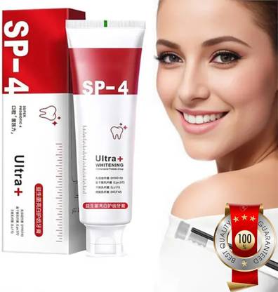 SKOOKUM Ultra + Active Remineralization Fluoride Toothpaste - Fresh
