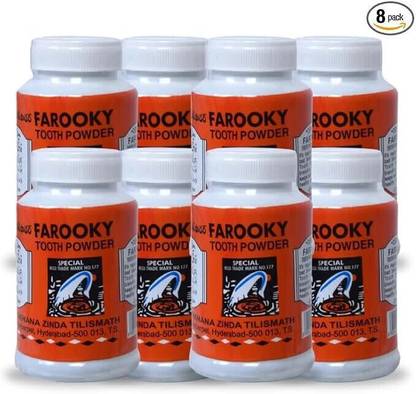 Zinda Tilismath Farooky Tooth Powder 40 Gm (Pack of 15)