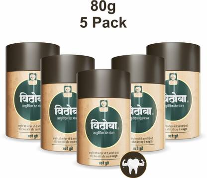 Vithoba Dant Manjan