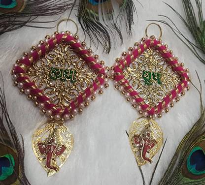 OQVIT CREATION LABH SHUBH Pack of 2