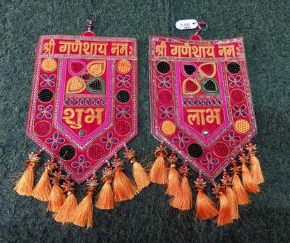 संवत्सर shubh labh Door Hanging Unique Art shubh labh Side Hanging toran for Main Door तोरन