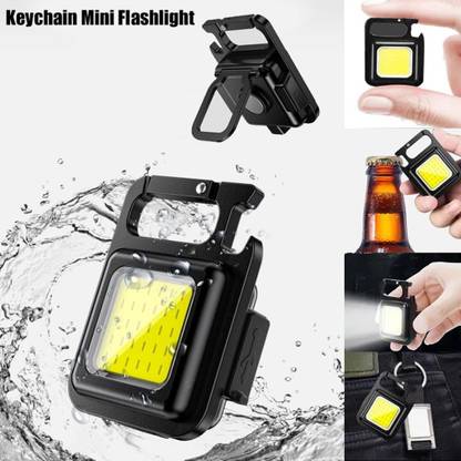Small Sun Super Quality Bright Light, Small Package: COB Keychain Flashlight Torch