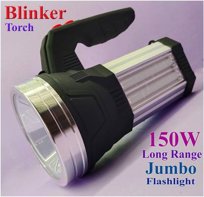 shoptric 2 km long range 150w rechargeable blinker torch light 5 mode use as power bank Torch