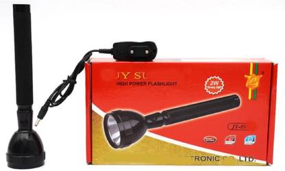 UTEXX Premium Quality Long Range Rechargeable Emergency Torch Torch