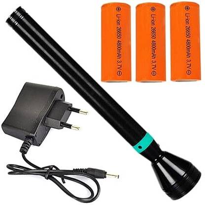 JGG Jain Gift Gallery JGG - Rechargeable Ultra Bright LED Flashlight 1500 m Range Flashlight Torch Torch