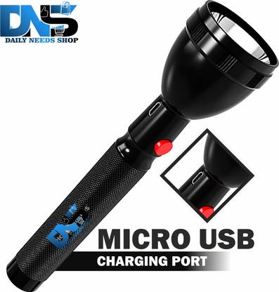 Daily Needs Shop 50W Rechargeable Home Emergency Mini Long Range Torch Search Flash Light Torch