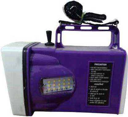 Nexleen LED IGHT SUPREME Torch