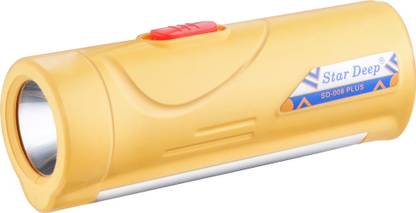 STARDEEP SD-006-PLUS-TORCH-YELLOW-COLOUR Torch