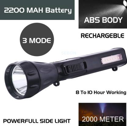 Sebon 2KM Range Led Torch, 8 Led Side Light, ABS Body, Sling Belt, 2200 Mah Battery Torch