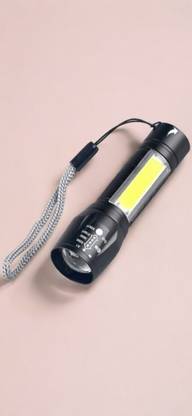 G2L Search Torch Multi-Functional Emergency Rechargeable Handheld Torch TM254 Torch