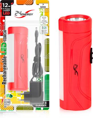 24 ENERGY Recgargeable Torch Light Torch