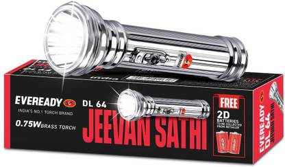 EVEREADY Jeevansathi DL 64 Durable Brass Torch
