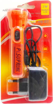 PLSUPREME Led Mini Torch Light With Charger Torch