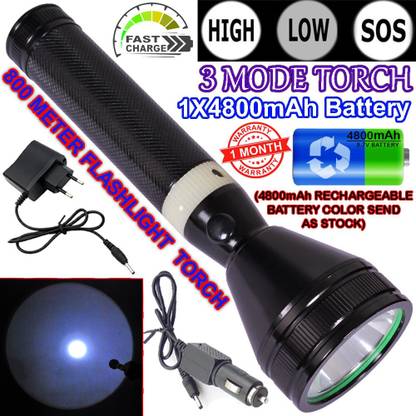 QTX T95 Rechargeable 800 Meter Waterproof 3 Mode Security Purpose Torchlight Torch
