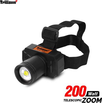 Trillsun Rechargeable Head Torch LED Flashlight Adjustable Zoom Headlamp Torch
