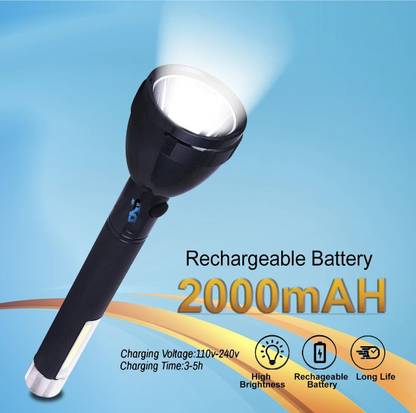 Daily Needs Shop Rechargeable Led torch Light Lithium Battery Long Range & Dual Battery Torch