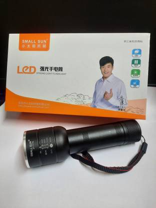 JGG Jain Gift Gallery ZY-T776 RECHARGEABLE POWERFULL ZOOMABLE Waterproof Metal LED Flashlight Torch Torch