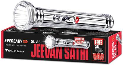 EVEREADY Jeevansathi DL 63 Durable Brass Torch