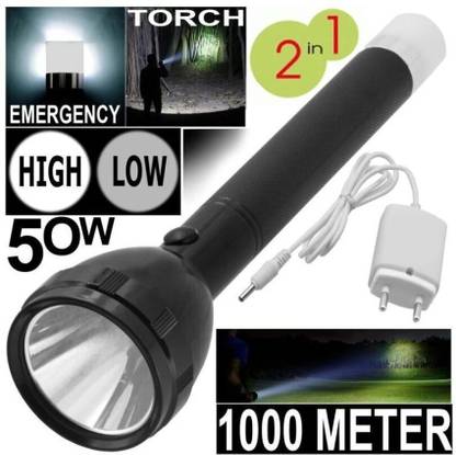 Dazzel Flex RECHARGEABLE TWO IN ONE FLASH LIGHT WITH BACK LIGHT Torch