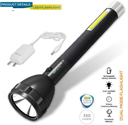 FIRSTLIKE 2 In 1 Led Rechargeable Long Range Torch Up to 1 Km With BackLight Torch