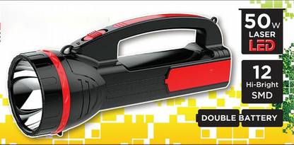 iDOLESHOP 85W Laser Long Range Torch with 12 High Bright Side SMD Emergency Light Torch