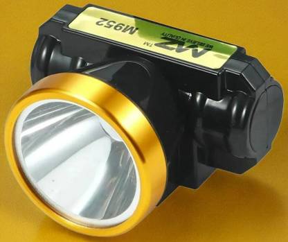 Nilesawar E108 (Rechargeable LED Headlamp) 1200mAh battery 50W Power 8 Hours Working Torch