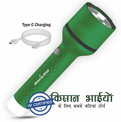 Make Ur Wish Rechargeable Portable Emergency Torch Light With 4 Mode Light Type C Fast Charge Torch