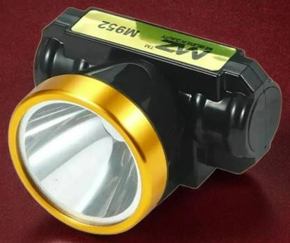 Stybits E71 (Rechargeable LED Headlamp) 1200mAh battery 50W Power 8 Hours Working Torch