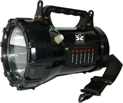 SESG DRAGON LIGHT 55W HALOGEN Torch