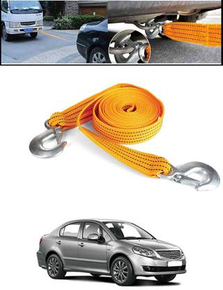 MATIES Univelsal Hub Heavy Duty Nylon Towing Rope with Self-Locking Hooks 259 2.5 m Towing Cable