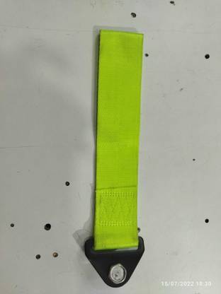 Guance 13 10 m Towing Cable