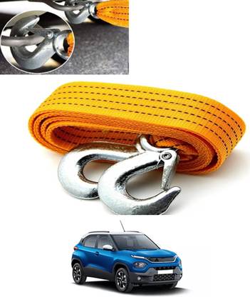 MSNP Universal Strong Nonslip Nylon Yellow Towing Rope For Vehicle-210 2.5 m Towing Cable