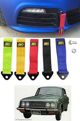 Accessorique Car towing Cable For Corona 0.17 m Towing Cable