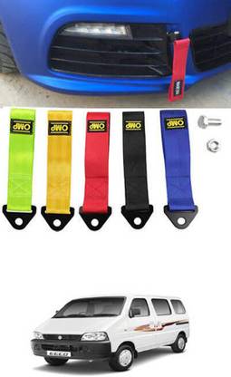 Etradezone Car towing Cable For Eeco 0.17 m Towing Cable