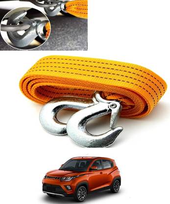 MSNP Universal Strong Nonslip Nylon Yellow Towing Rope For Vehicle-169 2.5 m Towing Cable