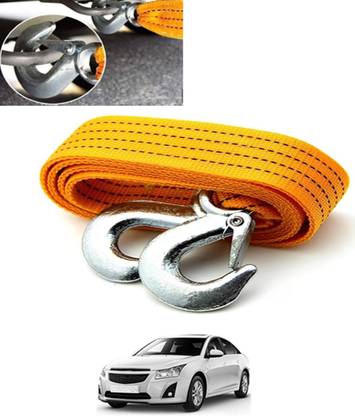 MSNP Universal Strong Nonslip Nylon Yellow Towing Rope For Vehicle-73 2.5 m Towing Cable