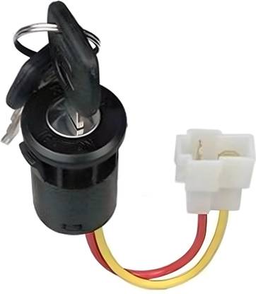 MM toys Key Start Power On/Off Switch Kids Ride on Toy Accessory