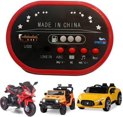 MM toys MM TOYS HH2287 Multi Function Music Player Control Panel 12V, With USB | Toy Accessory