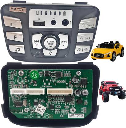 MM toys MM TOYS XK-02 Bluetooth 12V Central Control Panel Mother Board PCB Board Toy Accessory