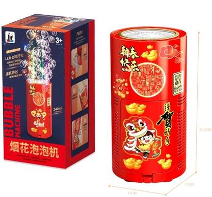 Sawkirp darshraj Rechargeable Automatic Bubble Machine, Fireworks Bubble Machine Toy Toy Bubble Maker