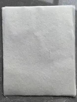 A SARKAR MAGIC WORLD BAKERY FLASH PAPER MAGIC TRICK 1 Magic Tricks