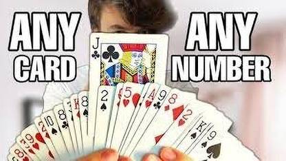 patil magic Any Card At Any Number(ACAAN) 1 Magic Tricks