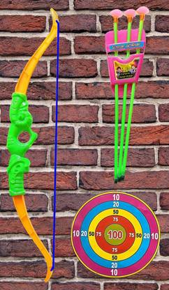 Dynamic Retail Global Archery
