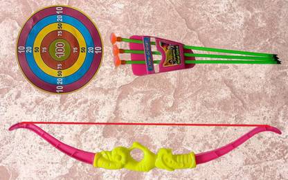 Dynamic Retail Global Archery