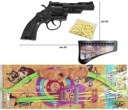 Dynamic Retail Global Gun Toys for Boys With Bullets, Archery Bow & Arrows, Blaster Guns Darts AP846 Guns & Darts