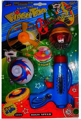 TruCraft Flash & Sound Super Speed Spinner Gun Set for Kids Guns & Darts