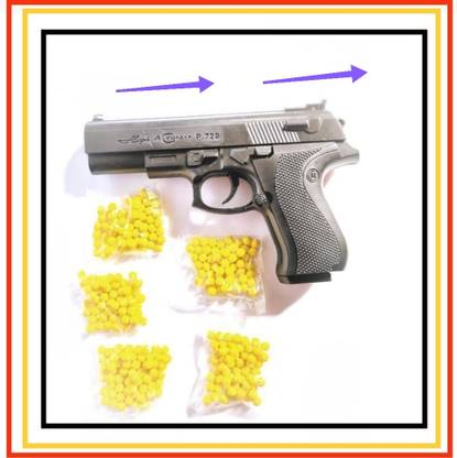 SHIVRAJ galaxy of the gauragion mouser gun with 300 plus bullets Guns & Darts