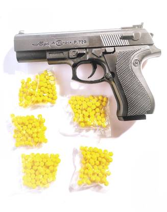 SHIVRAJ Superb battle toy Mauser gun with extra bullets (300 bullets) Guns & Darts